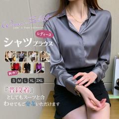 VtHuEX fB[X Vc uEX ItBX  Jbg\[ vI[o[ tH[} uEX gbvX  ꂢ