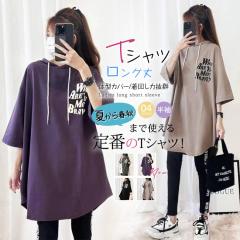 ĐV tVc fB[X TVc  t[ht tVc T OtVc gbvX  vI[o[ ܕ rbNt