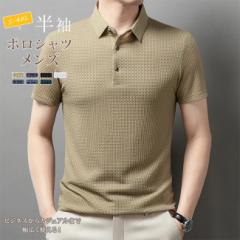 |Vc Y TVc ڐG n JWA ݕt St tVc    y z ʋC rWlX X