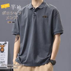 |Vc Y tVc ݕt  傫TCY   ʋC TVc gbvX JWA X|[c ItBX 