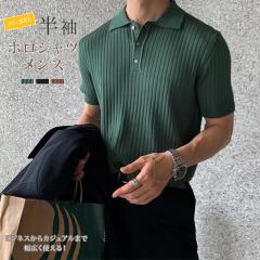 �|���V���c �����Y ���� �j�b�g �|���V���c �T�}�[�j�b�g �|�� ���u�j�b�g �g�b�v�X ���� �t �� �X���� �����[�g���[�N �S���t �J�W���A