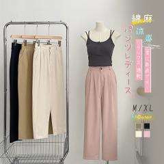 e[p[hpc fB[X Chpc nCEGXg t JWATGpc fB[X bNXpc 傫TCY  