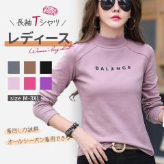 HV  TVc fB[X gbvX  Jbg\[ nClbN Ci[Vc v`nClbN ^[glbN   `j