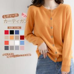 jbgJ[fBK fB[X jbg gbvX HAE^[ JV~^b` i`ɏ̕  g fB[Xjb