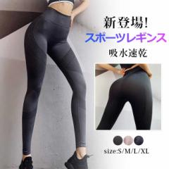 �t�V�� �X�|�[�c���M���X �l�C ���f�B�[�X �����^�C�c �G�A���r�N�X�E�F�A �t�B�b�g�l�X�E�F�A �q�b�v�z�b�v