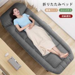 ܂肽݃xbh xbh ȈՃxbh NCjOxbh ܂肽 [֗ RpNg ܂݃xbg