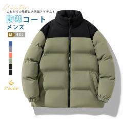 �h���R�[�g �����Y �~�� �h�� ���� �W���P�b�g �傫���T�C�Y ������� ���� �h�� �h�� �V���v�� �I�V���� ������� �g���� ���n �ʋ� ��