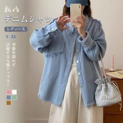 �f�j���V���c ���f�B�[�X �f�j���W���P�b�g �t�����W�� ���� �u���E�X �t�� ���f�B�[�X �㎿ ������� �g�b�v�X ������� ������ �̌^�J