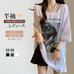 ���� t�V���c ���f�B�[�X �����Ot�V���c ������� �� �J�b�g�\�[ ������� �����O T�V���c �r�b�O�V���G�b�g �� �g�b�v�X �h���b�v�V����