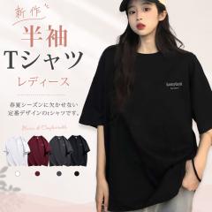 t�V���c ���f�B�[�X ����T�V���c ���f�B�[�X�g�b�v�X �� �N���[�l�b�N �傫���T�C�Y �z������ �ʋC ������ �I�[�o�[�T�C�Y ���f�B�[�X��