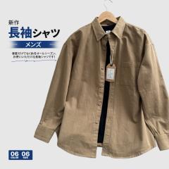 �V���c �����Y ���� �H�� �J�W���A�� ���C�V���c 100%�� ������� ���n ���������� �_�炩�� �g�b�v�X �V���v��