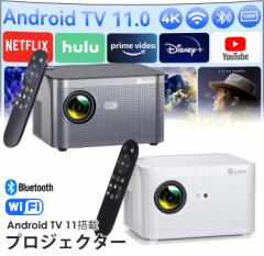 vWFN^[ Android TV  15000LM tHD `␳ WIFI6 Bluetooth5.2 ƒpA1080P 4KΉ z[vWFN^[ APJ-114