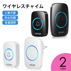 ���C�����X�`���C�� �h�� �C���^�[�z�� ���y 36�����f�B�[ 4�i�K���ʒ��� �ō�300M�̖����͈� ��M�@1�� ���M�@1��  �z���s�v ASK-026