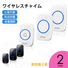 ���C�����X�`���C�� �h�� �C���^�[�z�� ���y 36�����f�B�[ 4�i�K���ʒ��� �ō�300M�̖����͈� ��M�@2�� ���M�@1��  �z���s�v ASK-026a