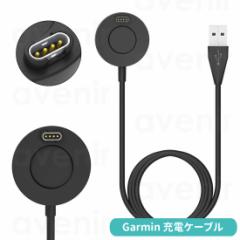 Garmin `[W[ [dP[u fenix 5/fenix 5S/fenix 5X/forerunner935/ Vivoactive 3 [dX^h USBϋv ֗ [d SAC-