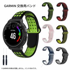 GARMIN K[~ xg ForeAthlete Forerunner 220 230 235 630 620 735 S20 S5 S6 xg SAC-080