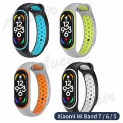 yzXiaomi Mi Band 7 oh Mi Band 6 ΉVRoh Mi Band 5 h X|[c[v y ʋC SAC-111