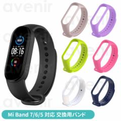 Xiaomi Mi Band 7 oh VI~ Mi Band 6 Ή TPU oh Mi Band 5 y ւxg SAC-112