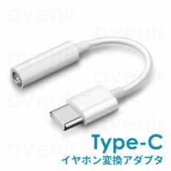 Type-C Cz ϊ A_v^ USB CtH X}z X}[gtH 3.5mm CzWbN [d |[g AiO fW^ SAC-113