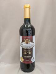 �V���g�[ �S�����[ 2020�@750ml
