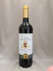 �V���g�[�@�O�����@�~���C���@�{���h�[�@�V���y�����[�� 2020 750ml