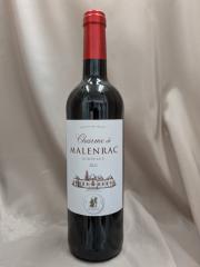 �V������ �h�D �}�������b�N2021 750ml