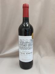 �V���g�[���B�G�C�� �I���� 2022�@750ml