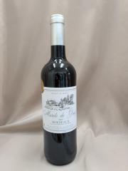 �~�����@�h�D�@�O�b�Y2023�@750ml