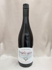 �R���g�� �p���� �s�m�m���[��2023 750ml