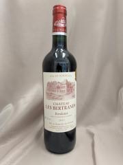 �V���g�[�E���E�x���g���� ��2023  750ml