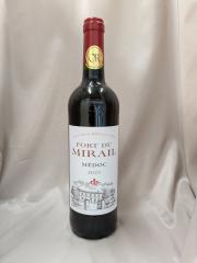 �t�H�[�� �f�� �~���C��2023