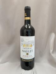 �V���g�[�@�m�[���@2021�@750ml