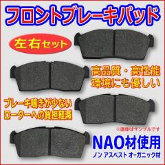 AutoExe オートエクゼ MGJ4950 ブレーキペダルブレース アクセラ(BM系