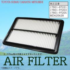 ウイルズウィン トリシティ125 トリシティ125用 サイレンサー型エア