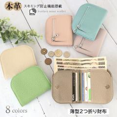 �y�V�����z�~�j���z ���f�B�[�X ��܂� ���z �{�v �~�j�T�C�t ��܂���z �X���� ���� ���^ �����Y �~�j�E�H���b�g ���������z �R��