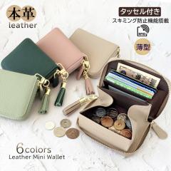 �y�V�����z�~�j���z ���f�B�[�X �{�v �J�[�h�P�[�X ��܍��z ����΂� ���K���� �{�b�N�X�^ �g���₷�� �R���p�N�g ���������z �X���� 