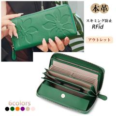 �y�󂠂�/�A�E�g���b�g�z�����z ���f�B�[�X �{�v �X�L�~���O�h�~ ��e�� ���v ���U�[ ���z �ԕ� ������� �l�C ���� �M�����\�� ���z 