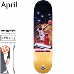 APRIL SKATEBOARDS GCv XP[g{[h fbL ISH CEPEDA ROCKETS8.0C` NO7