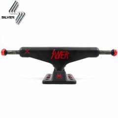 Vo[ SILVER XP{[ gbN M-CLASS HOLLOW SLAYER TRUCKS 7.75/8.0/8.25 NO20