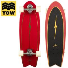 HUF ハフ スケボー デッキ HUF x TROJAN MAGNUM クルーザー DECK 9.87