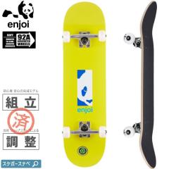 �G���W���C ENJOI �X�P�[�g�{�[�h �R���v���[�g BOX PANDA YELLOW COMPLETE 92A 8.125�C���` NO55