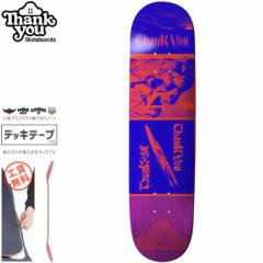 THANK YOU SKATEBOARDS TL[ XP{[ fbL PERSPECTIVES DECK 7.75C` NO13