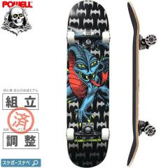 ストリートサーフィン(STREET SURFING)スイングボード サーフスケート