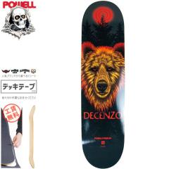 Evisen スケートボードデッキ 7.875インチ EVISEN エビセン スケートボード デッキ ADULTS ONLY DECK 7.875インチ