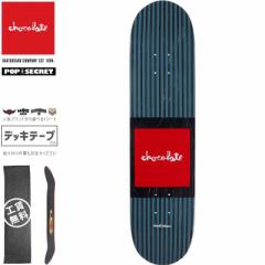 `R[g CHOCOLATE XP{[ XP[g{[h fbL ALVAREZ POP SECRET DECK 8.0C`/8.25C` NO217