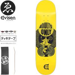 EVISEN エビセン スケートボード デッキ ゑびせん TEAM ICE DECK 8.0