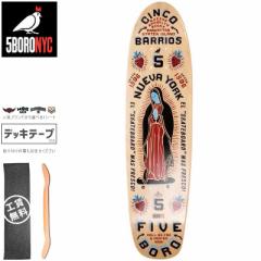 t@Cu{ 5BORO XP[g{[h fbL CINCO BARRIOS CRUISER SMALL N[U[ 7.5/8C` NO20