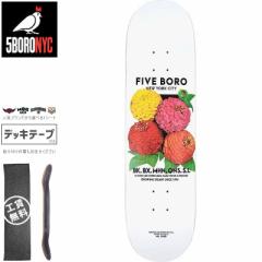 t@Cu{ 5BORO XP[g{[h fbL FLOWER SEED DECK NO26