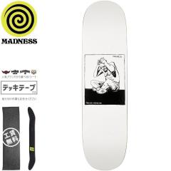 MADNESS �}�b�h�l�X �X�P�{�[ �f�b�L STRESSED POPSICLE R7 DECK 8.375�C���` NO79
