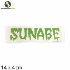 SKATEBOARD SHOP SUNABE XixIWi XP{[ XebJ[  LOGO STICKER 14 x 4cm NA/O[ NO9